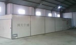 山楂片烘干機(jī)制作山楂片的過(guò)程是什么？